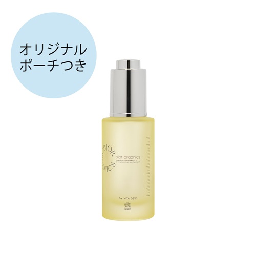 【bior organics】オーガニック認証 プレヴィータ デュー＜オンライン＞bior organicsオリジナルポーチつき