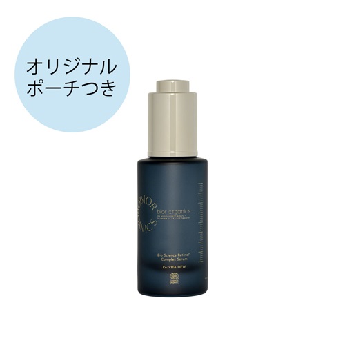 <予約販売>【bior organics】オーガニック認証 レヴィータ デュー＜オンライン＞bior organicsオリジナルポーチつき