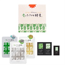 【Bio-Normalizer】青パパイヤ酵素　ウィンターキット
