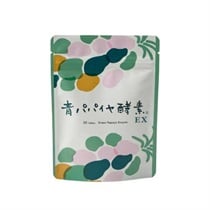 【Bio-Normalizer】青パパイヤ酵素EX　トライアル