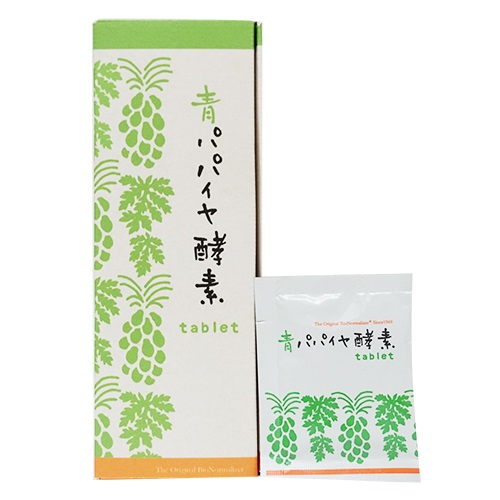 Bio-Normalizer】青パパイヤ酵素100包 BIGサイズ ｜酵素｜Cosme Kitchen Webstore(コスメキッチンウェブストア)  | ナチュラル＆オーガニックコスメのコスメキッチン