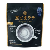 こまちゃ 今日は山内界隈のYouTube撮影🖐️🖐️🖐️ 近日発表しますが
