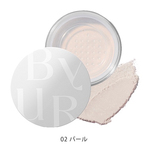 【ByUR】セラムフィット ルースフェイスパウダー＜全2色＞02 パール