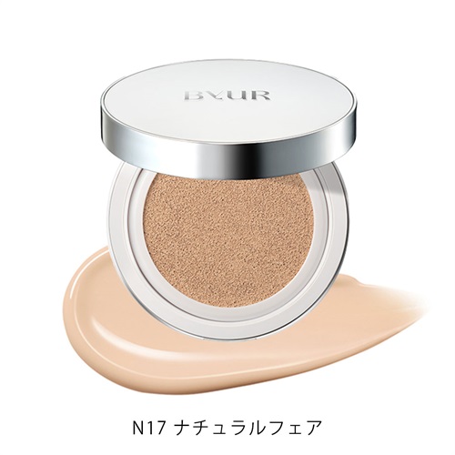 【ByUR】セラムフィット フルカバー グロークッション V2＜全2色＞(N17 ナチュラルフェア)