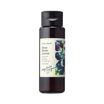 【chant a charm】ディープ モイストローションEX