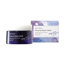 【chant a charm】スリーピングリペアマスク