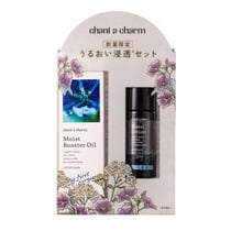 【chant a charm】モイストブースターオイル＆モイストローション ミニセット