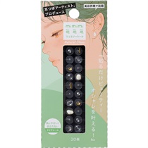 【COGIT】ﾐﾐﾐ ｼﾞｭｴﾘｰｼｰﾙ ﾅﾁｭﾗﾙｽﾄｰﾝ