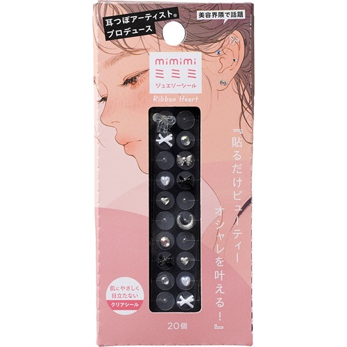 【COGIT】ﾐﾐﾐ ｼﾞｭｴﾘｰｼｰﾙ ﾘﾎﾞﾝﾊｰﾄ