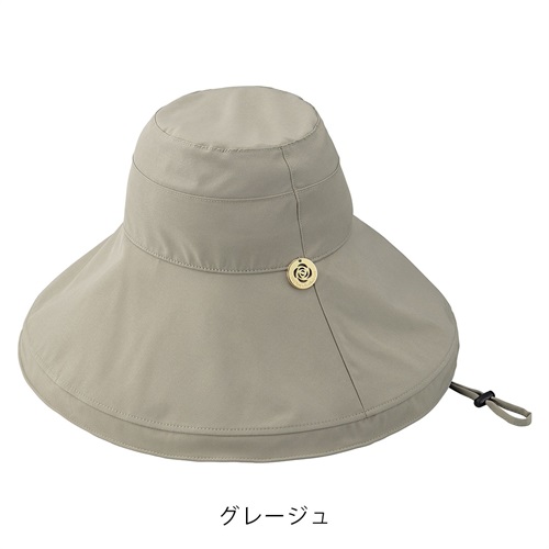 【COGIT】SunBlockLAB BEAUTY ﾗﾙｼﾞｭﾌﾞﾘﾑﾊｯﾄ＜全2色＞(グレージュ)