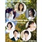 大人の女性のためのビューティートークショー〈豪華5本立てスペシャル〉 『もっと自由に、あなたらしく、美しくなる ～Blooming your beauty freely. ～』