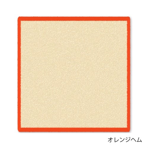 FEILER】コスメキッチンユニハンカチ＜全4色＞ ｜｜Cosme
