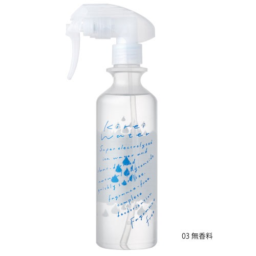 【kirei water】キレイウォーター　300mL＜全3種＞(03 無香料)