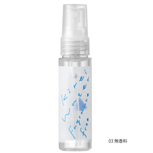 【kirei water】キレイウォーター　30mL＜全3種＞(03 無香料)