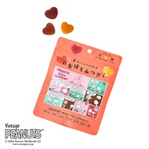 ＜先行予約＞【だいじょうぶなもの】＜PEANUTS＞百年はちみつグミ（アソート／みかん・ぶどう・ざくろ）
