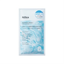 【Mitea ORGANIC】インテンシブマスクC