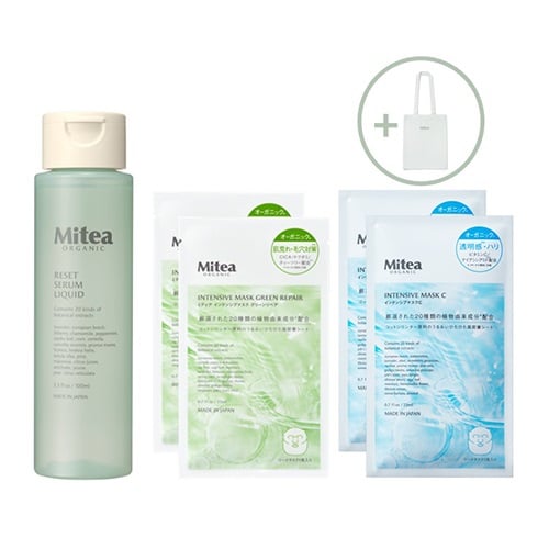 ＜数量限定＞【Mitea ORGANIC】ミティア リセットスキンケアセット