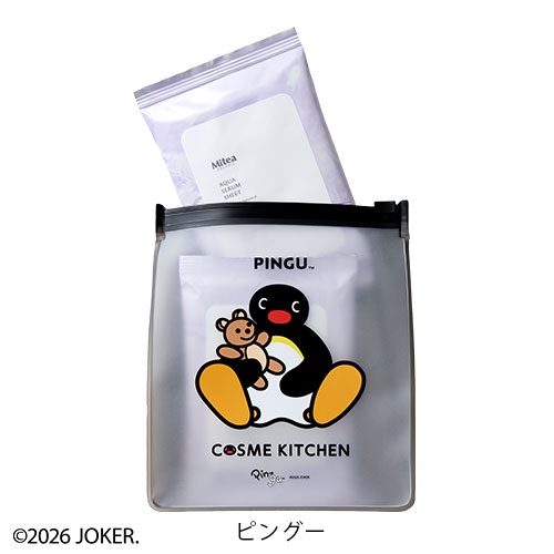 ＜先行予約＞【Mitea ORGANIC】＜ピングー＞アクアセラムシート２Ｐ＜全2種＞ピングー