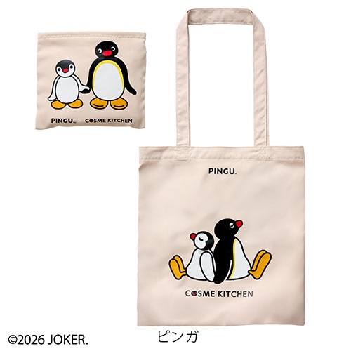 ＜先行予約＞【Cosme Kitchen】＜ピングー＞エコバッグ＜全2種＞(ピンガ-6月下旬発送)