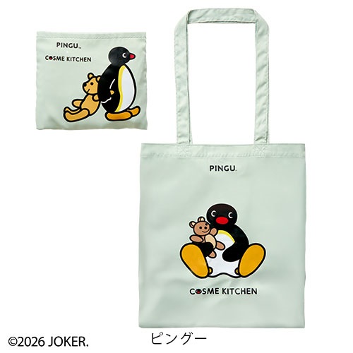 ＜先行予約＞【Cosme Kitchen】＜ピングー＞エコバッグ＜全2種＞ピングー