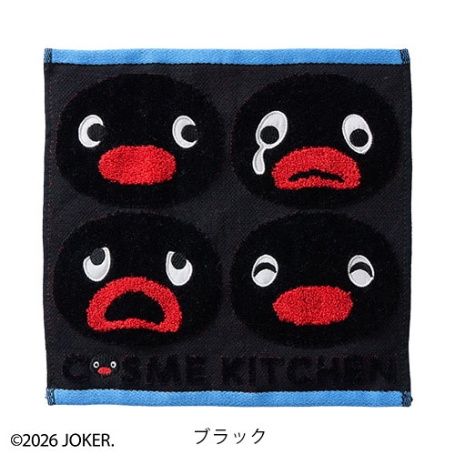 ＜先行予約＞【Cosme Kitchen】＜ピングー＞タオルハンカチ＜全2種＞ブラック