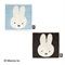 ＜先行予約＞【Cosme Kitchen】＜miffy＞タオルハンカチ＜全2色＞