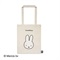 ＜先行予約＞【Cosme Kitchen】＜miffy＞トートバッグ＜全2色＞(アイボリー)