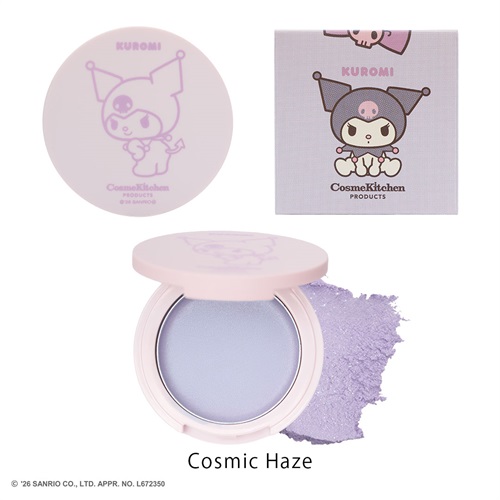 ＜先行予約＞【Cosme Kitchen Products】＜MY MELODY＞＜KUROMI＞カラーバーム＜全2種＞(＜KUROMI＞Cosmic Haze)