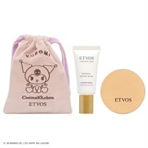 ＜先行予約＞【ETVOS】＜KUROMI＞ミネラルリペアベーストライアルキット　ラベンダーベージュ