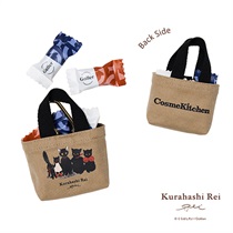 【Cosme Kitchen】＜Kurahashi Rei＞チョコレート入りミニトート　BEG