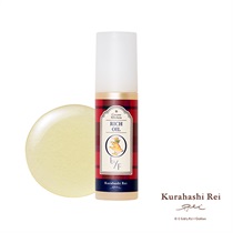 【O by F】＜Kurahashi Rei＞リッチオイル
