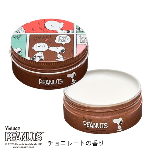 ＜先行予約＞【Cosme Kitchen Products】＜PEANUTS＞アロマティック ハンドクリーム＜全2種＞(チョコレートの香り-1月中旬発送)