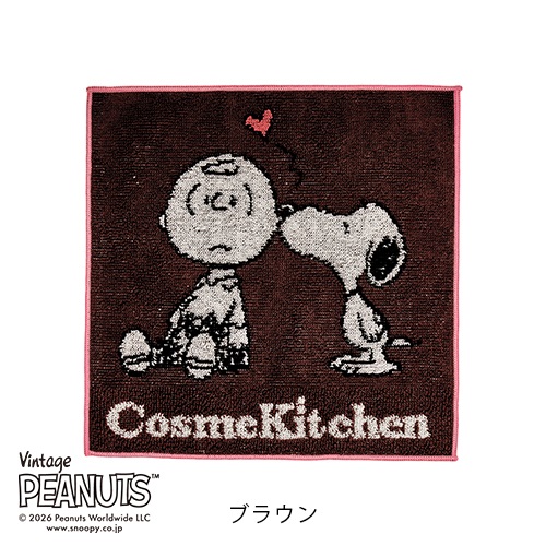 ＜先行予約＞【Cosme Kitchen】＜PEANUTS＞タオルハンカチ＜全2種＞(ブラウン-1月中旬発送)