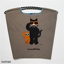 ボールアンドチェーン　コスメキッチン　グレーM Ball & Chain】＜umao＞バッグ GY ｜バッグ・ポーチ｜Cosme