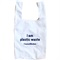 【Cosme Kitchen】SUSTAINABAG 白×紺 L