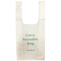 【Cosme Kitchen】サスティナバッグL