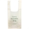 【Cosme Kitchen】サスティナバッグL
