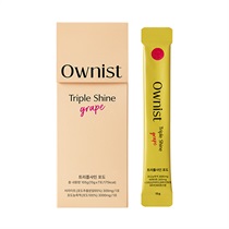 OWNIST】トリプルシャイン グレープ 7本 ｜インナーケアその他