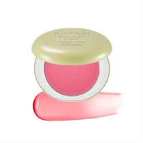 【freshian】エッグライク クリームチーク (ヴィーガン)