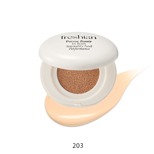 freshian】エッグライク クッションファンデーション ミニ＜全2色