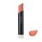 【Celvoke】アラウズリップス （レフィル）＜全2色＞＜2024 Summer Makeup Collection＞(11 ベイグオレンジ-11 Vague Orange)