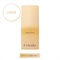 【Celvoke】リニューイング ヘアミスト　Herbal Shore〈軽やかな潮風の香り〉