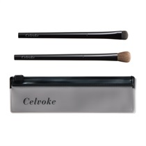予約開始》7月24日(金)10時～【Celvoke】アイシャドウ ブラシセット