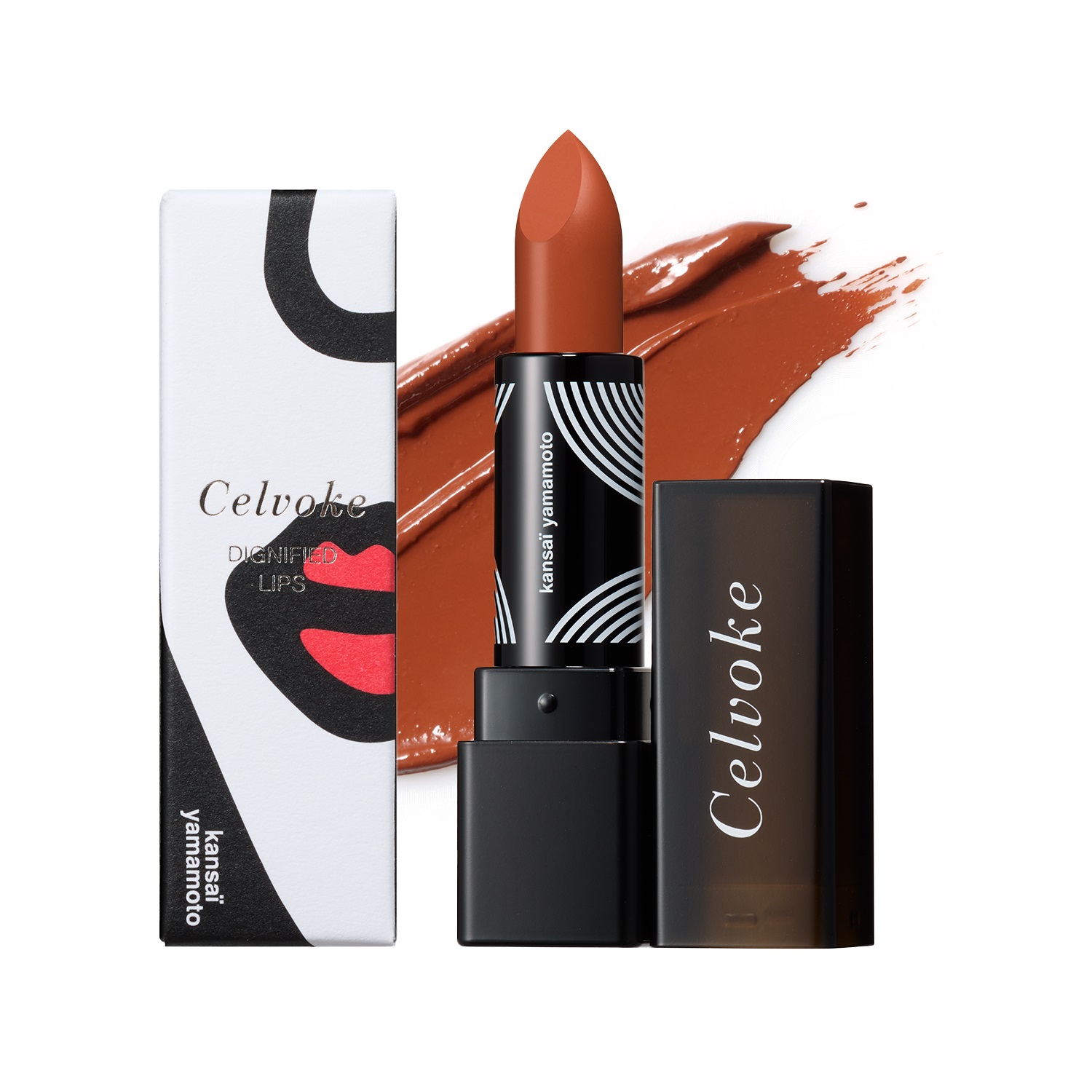 【Celvoke】ディグニファイド リップス 09＜全2種＞〈kansaï yamamoto collaboration〉(箱デザイン：アイコニック-Iconic)