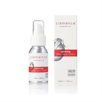 【clemence ORGANICS】ＵＴ　エマルジョン