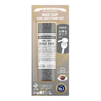 【DR.BRONNER'S】マジックソープ　アールグレイＭ　ポンプセット