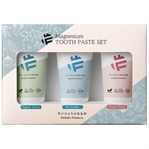 2B バイオプランタ クレンジング フェイスマスク クリーム セット 楽天市場】＼＃LIPS2位！LDK the Beauty ベストバイ受賞