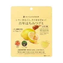 【だいじょうぶなもの】百年はちみつグミ<レモン味>