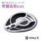 【easyシリーズ】骨盤底筋トレーニング　easyK（男女兼用　非挿入型）