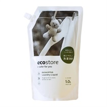 【ecostore】ランドリーリキッド＜ユーカリ＞リフィルパック1L